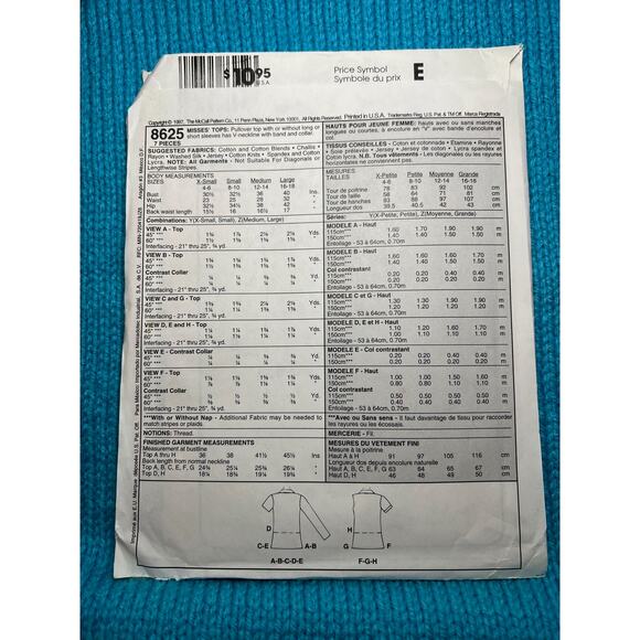 McCalls 8625 Sewing pattern polo shirt long or short sleeve size M L - Picture 3 of 6